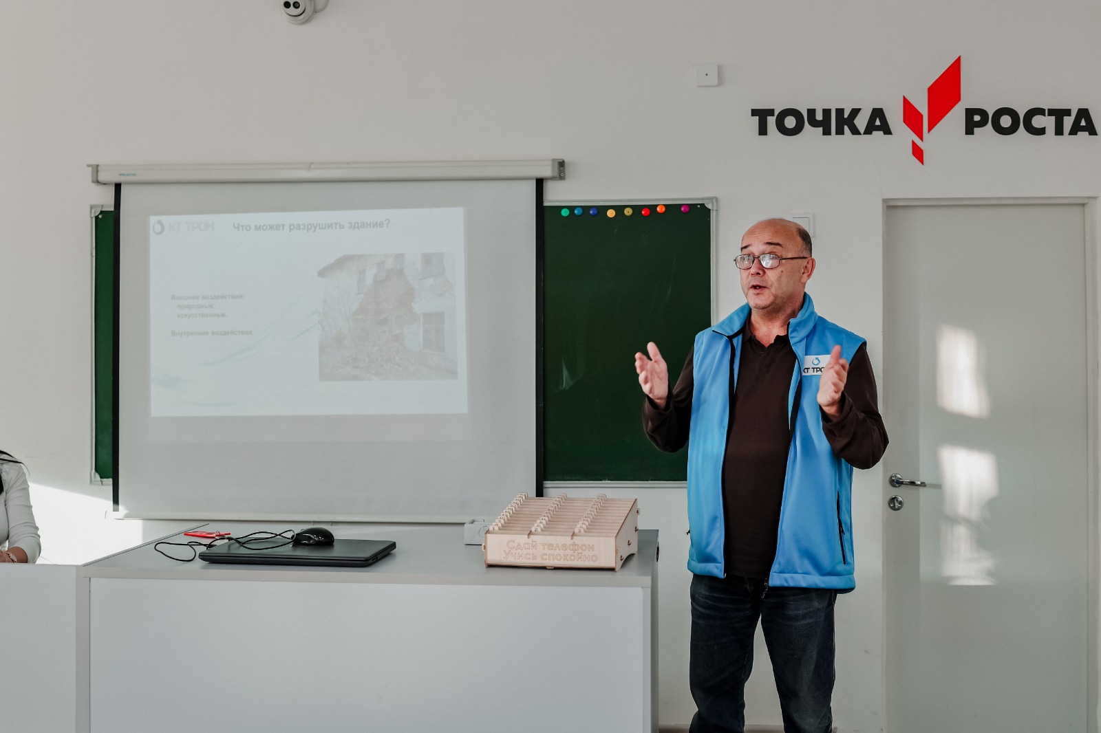 WhatsApp Image 2025-12-08 at 11.46.49 (3).jpeg