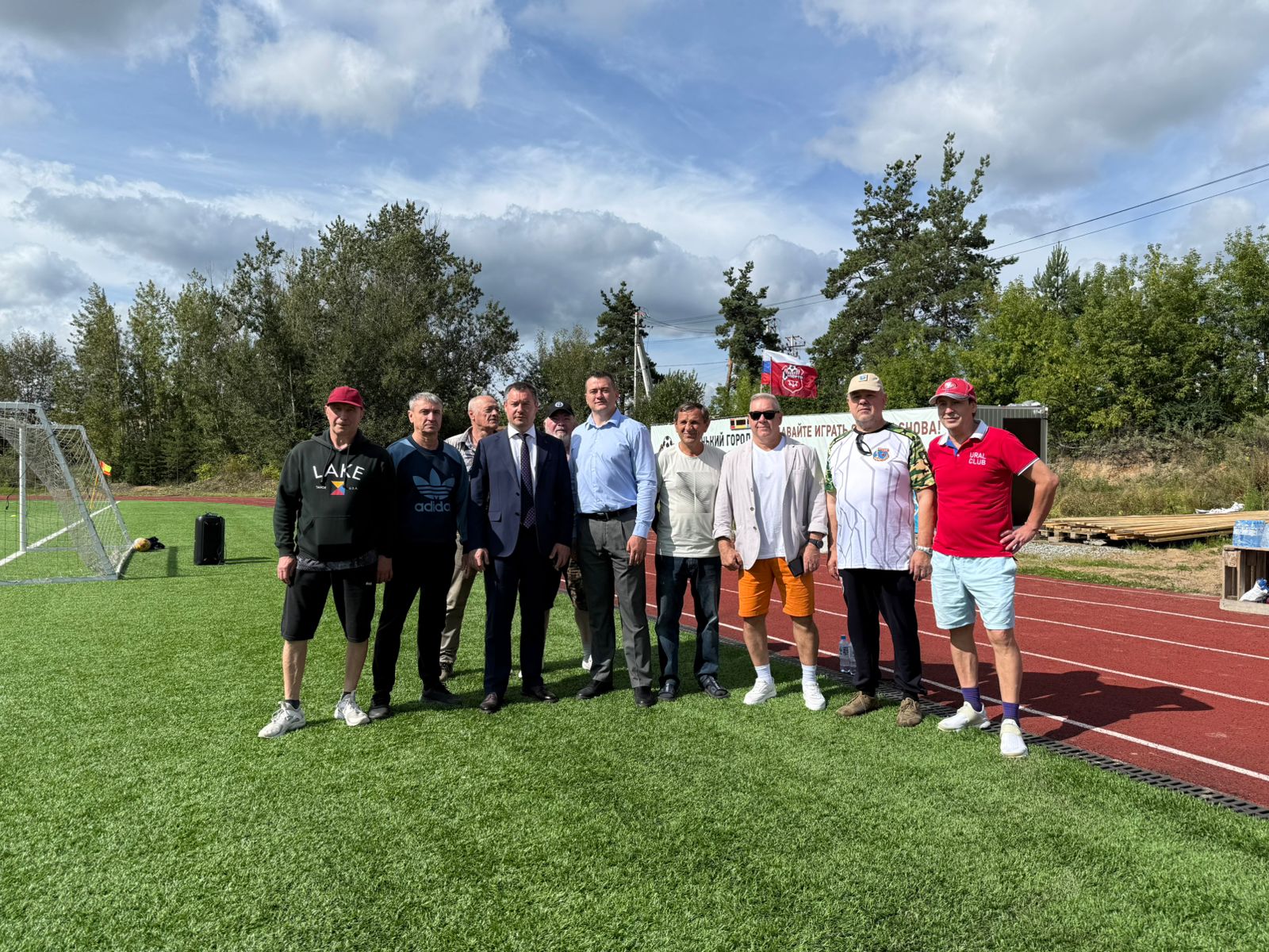 WhatsApp Image 2025-08-15 at 15.25.10 (3).jpeg