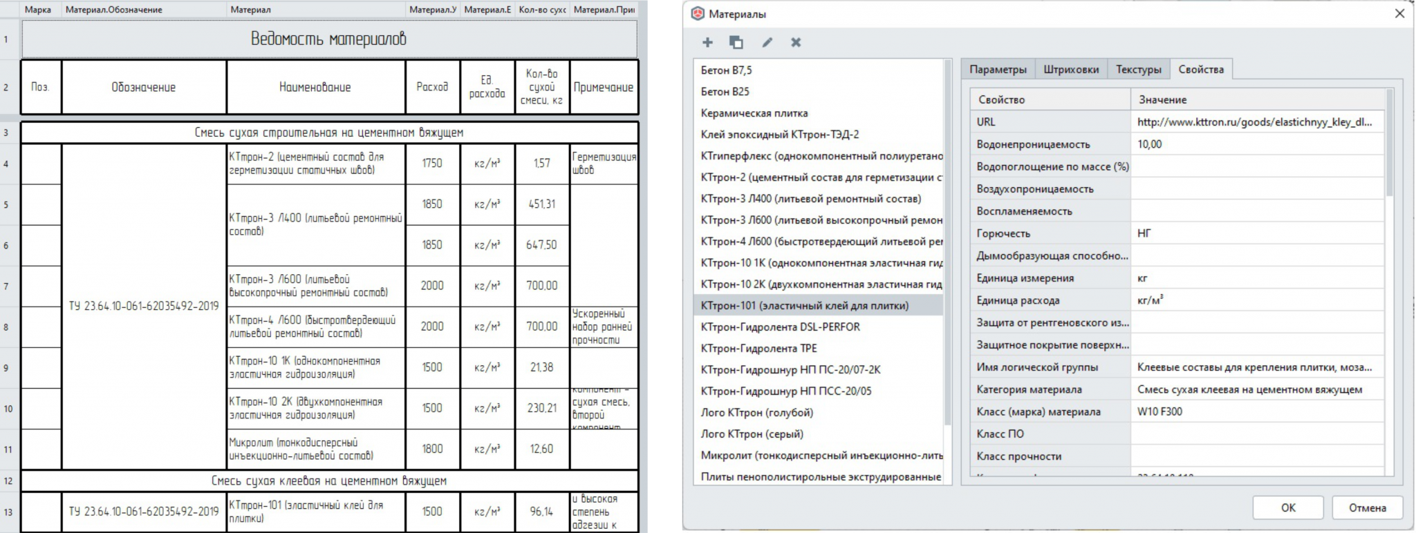 ренга.png ренга.png
