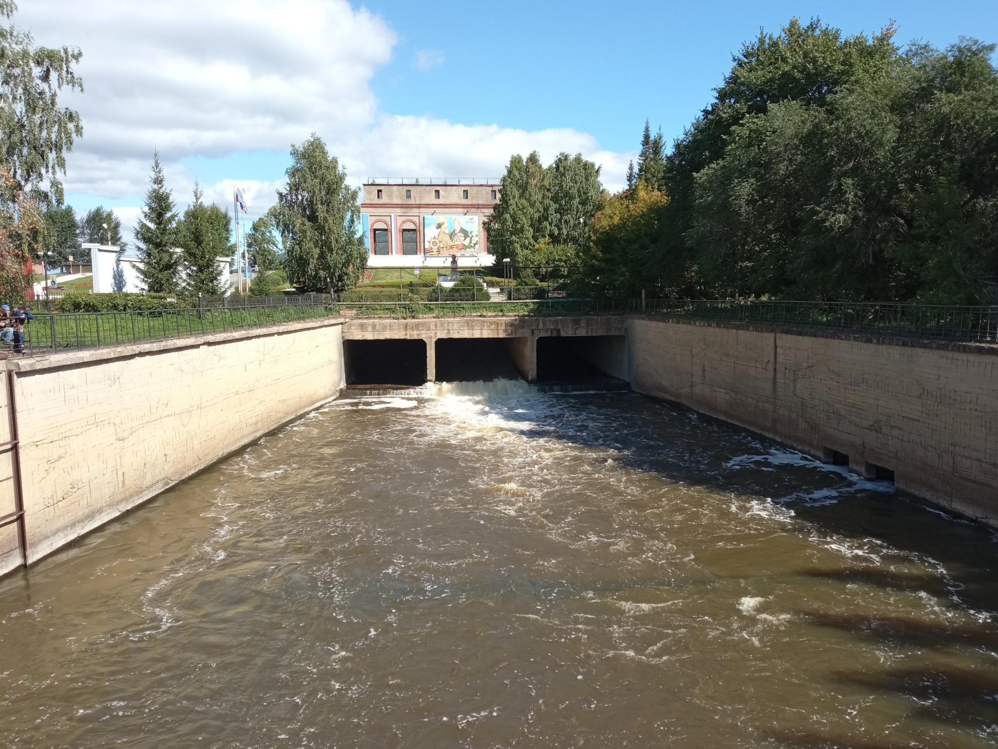 Белорецкое водохранилище